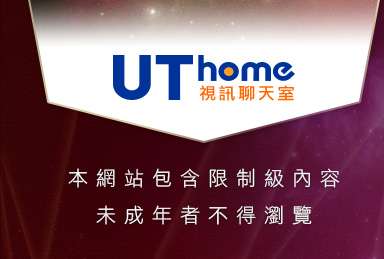 自拍照流出本網站包含限制級內容，未成年不得瀏覽